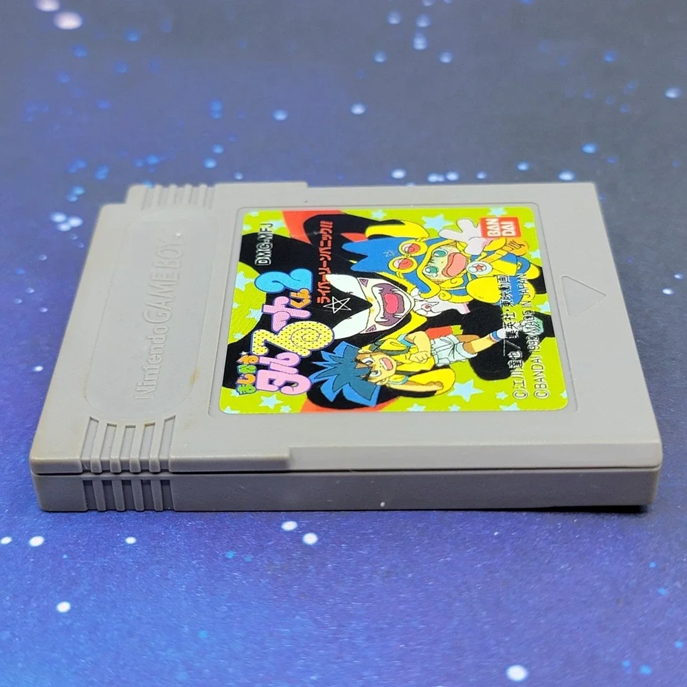 Magical Taruruuto-Kun 2 Raibaa Zone Panic (Nintendo GameBoy) JAPANESE Game 0278